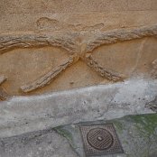 more old carvings on the foundation.