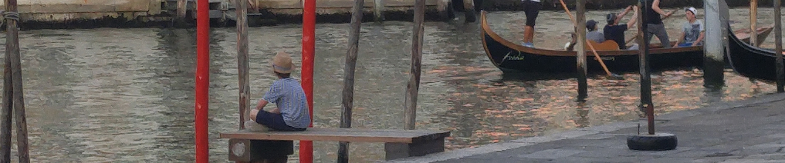 Things We Get Up To...